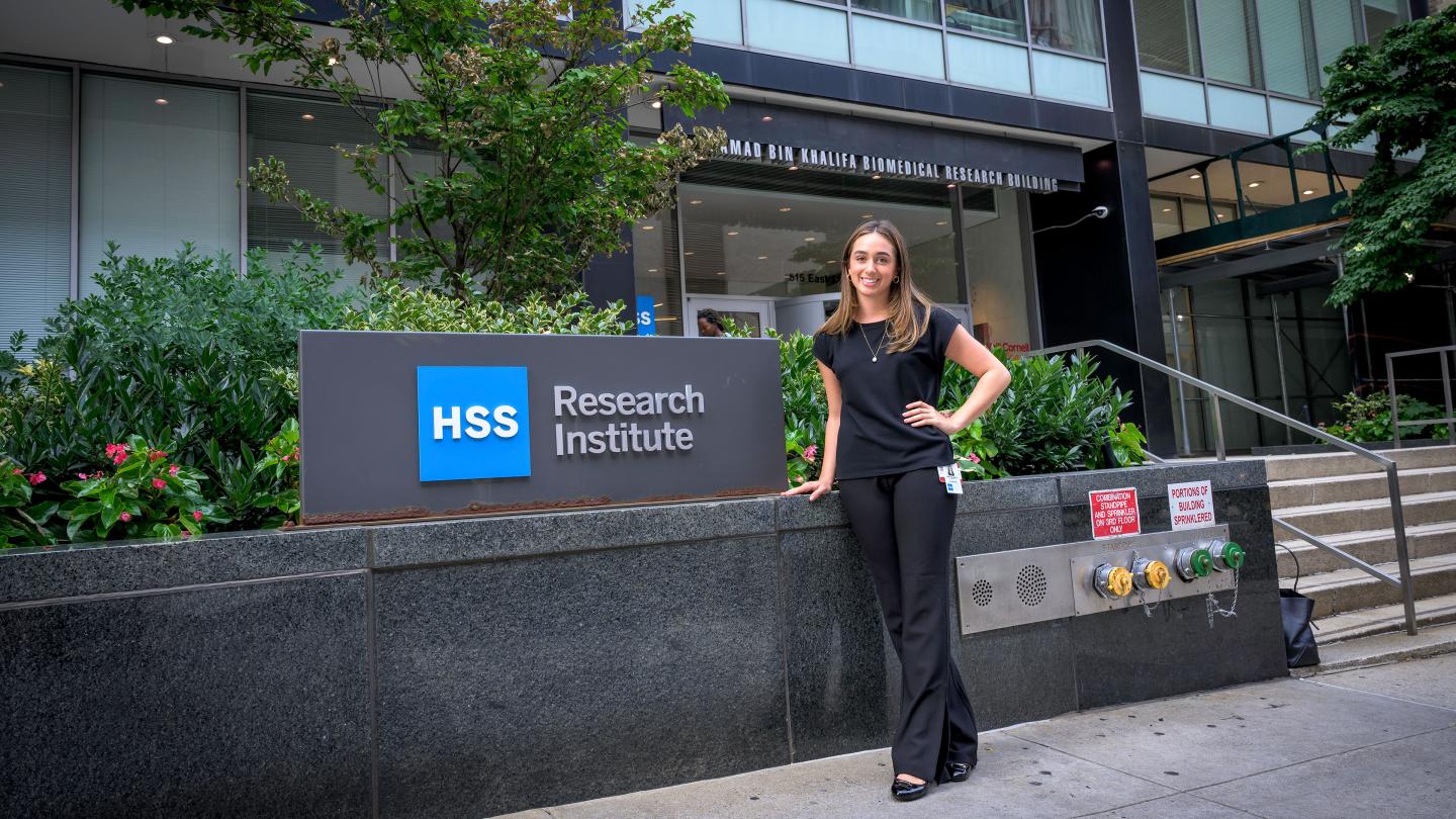 Cristina outside the Hospital for Special Surgery’s (HSS) Laboratory in NYC